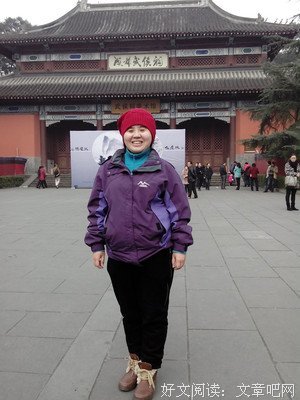 关于不能自已的名言