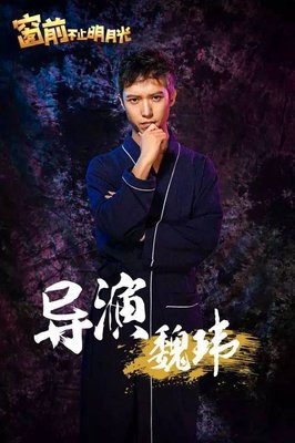 《欢乐喜剧人 第七季》观后感精选