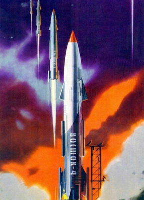 宇宙为家读后感摘抄