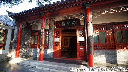 老残游记经典读后感有感