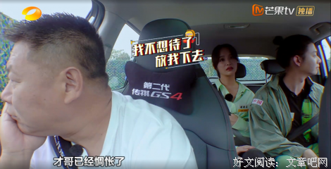 《移动迷宫》经典影评1000字