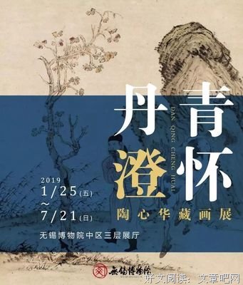 《博物馆奇妙夜3》影评摘抄