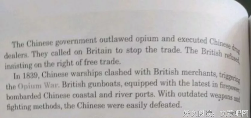 一言难尽的语句摘抄_关于一言难尽的语句