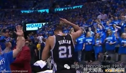 《邓肯自传》读后感摘抄