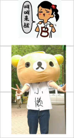 怀风渝沙名句欣赏