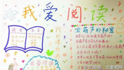 我爱的，也许永而别得不到。名句欣赏