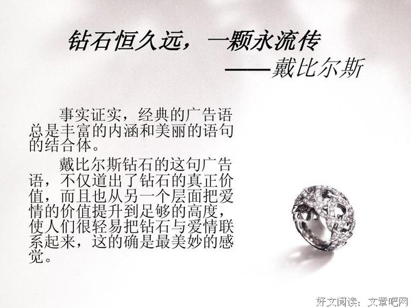 情的句子