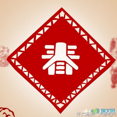 指间笙歌。的句子