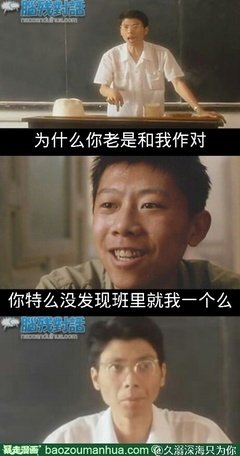 久溺深海i名句欣赏