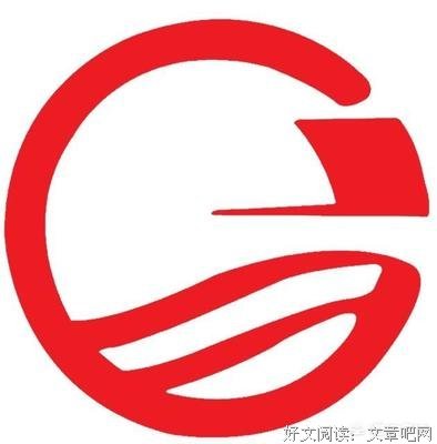 顾城，毕淑敏，余秋雨经典名句