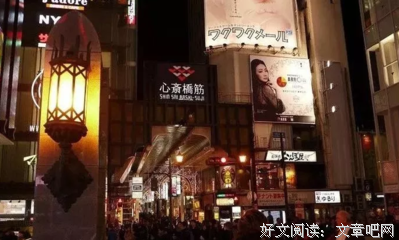 清清新新，繁华缭乱经典的句子