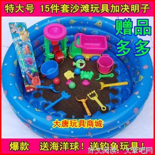 半城烟沙句子