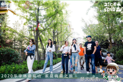 所有的深爱这用在是秘密经典的句子