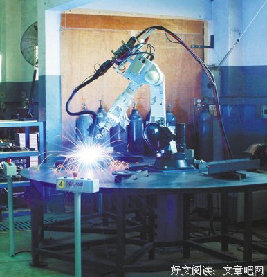 爱，下往么是这都中子名句欣赏