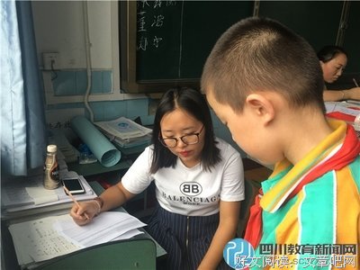 句子小诗