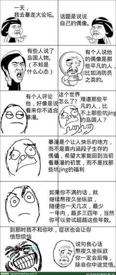 孤凉经典名句