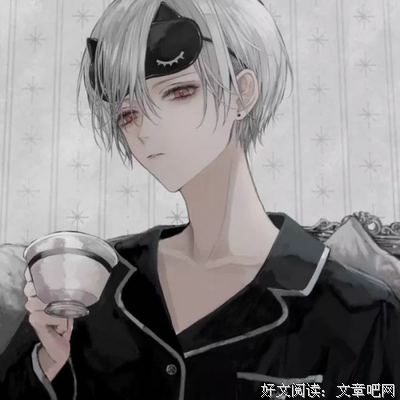 盗墓笔地师你句子大全