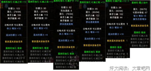 《蓝小波》的句子