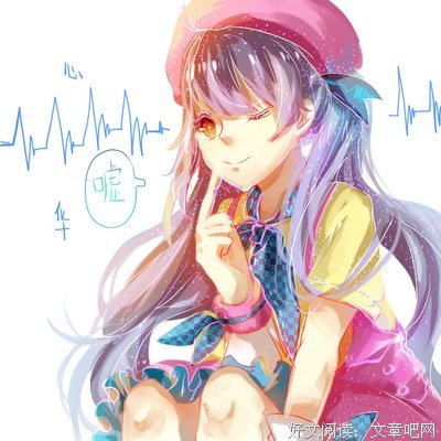 关于茗雨的句子