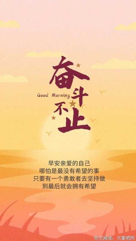 策言。句子