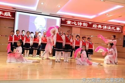鞭策经典名句