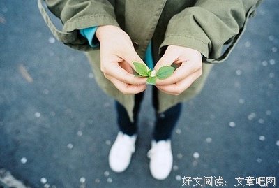 葛婉仪名句欣赏
