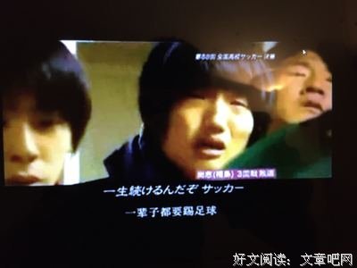 会还着你觉经典名句