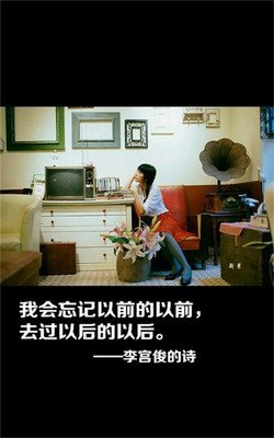 周宫俊的诗