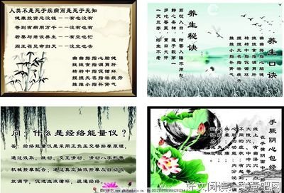 关于墨竹经典句子