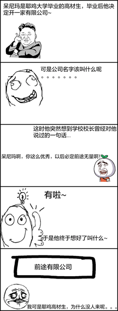 夏栀的名句