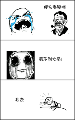 最全的夜斗的名句