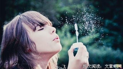 最新的《为你以每于迷》经典语句