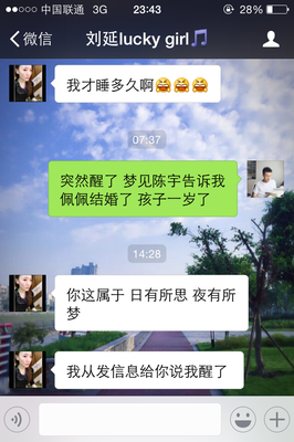 最全的《最心酸的情数眼会》经典的句子