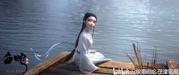 《降临》的观后感大全