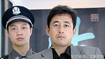 《严惩》经典影评有感