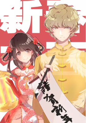 《消失的爱人》好看吗？经典影评锦集