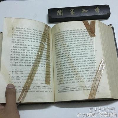 《美利坚共和国的缔造》读后感锦集