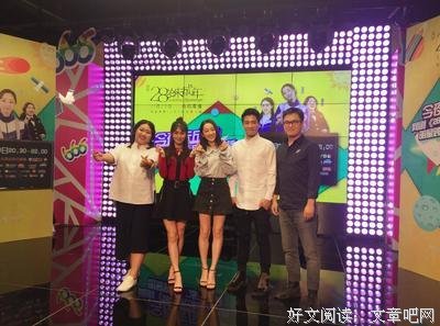 凉夏校园故事读后感1000字