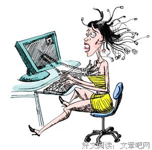《群氓的时代》经典读后感有感