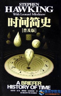 《哥白尼革命》读后感精选