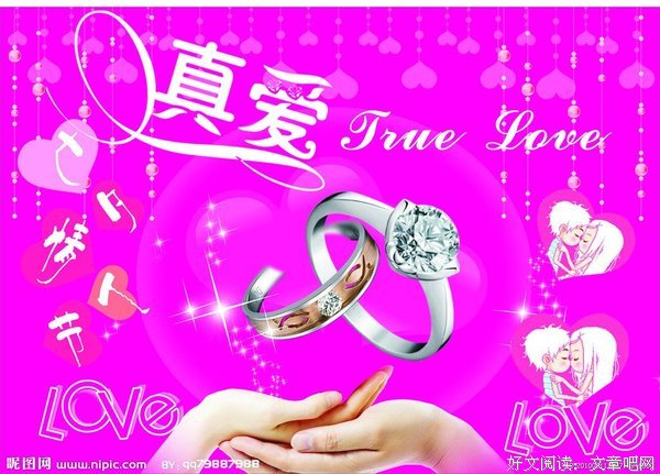 真爱你的男人，床上才会有的3个反应，“装”不出来