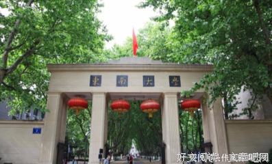 描写出乎意料的经典句子