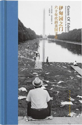 生命的重建读后感100字