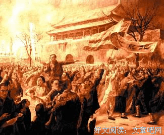 《菲雅尔塔的春天》读后感1000字