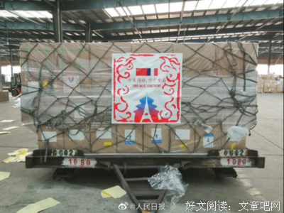 漂洋过海的名句_关于漂洋过海的名句