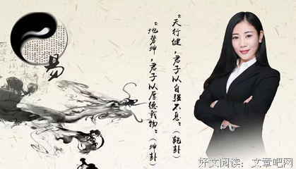 《风水理论研究》的读后感大全