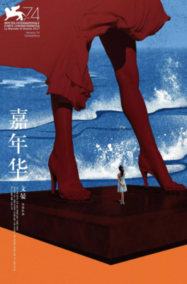 《良心作证》读后感摘抄
