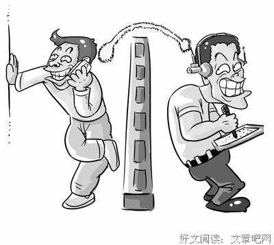 《走进美国大报》经典读后感有感
