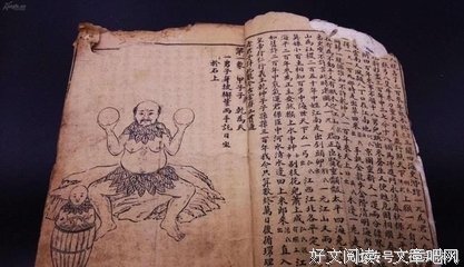 绵绵不绝格言警句