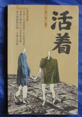 畅销作家写作全技巧的读后感大全
